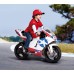 Электромобиль Peg Perego Ducati GP Limited Edition (OD 0517) Электромобиль Peg Perego Ducati GP Limited Edition (OD 0517)